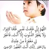 fatima.xasa