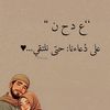 user91068105463723