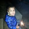 noahdavlin502