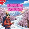 konohamountain