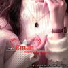 eman queen