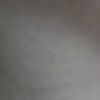 nsdcool77