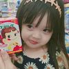 bbgyumiee12