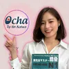 ocha.kaiwa