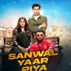 viral drama