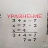 user1558381008819