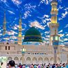 Beauty of Islam