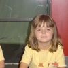 vanesaa0869