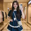 susuhouse193