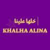 khalha_alina.bh