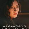user911994330804