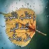 user6808855367969