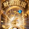 hr_renshibu