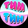 user6525790312678