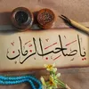 mahdi_89m