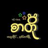 yeyint23531