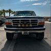 hiram7458