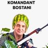 eminduraku12