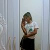 bernadete.dete74