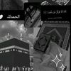 ina.maxamed8875
