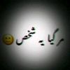 🍁 Durrani 🥀