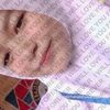 alifffatqurrahmann14