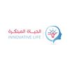 الحياة المبتكرة