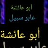 user4878039014611