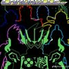 kamen.rider.chron