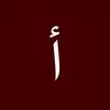 aamj_8