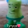 mr_pusunok