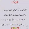 sadam.ali7790