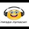 vodolaz57