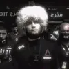xtemo_1
