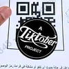user7662440452819