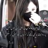 Open Mind