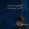 neelam6480