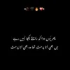 ana.prast56