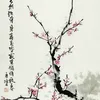ju_s130