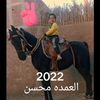 user7758461976725