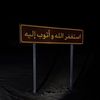 adeeb.71