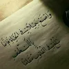 user5859853416192