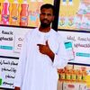 ahmadcje1qs