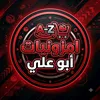 ama_zone5