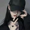 savagequeen208