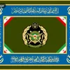 .arad30