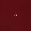 فــَـي