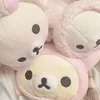 kkumamuffin