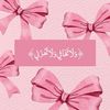..shahad96