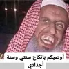 user8410850807114